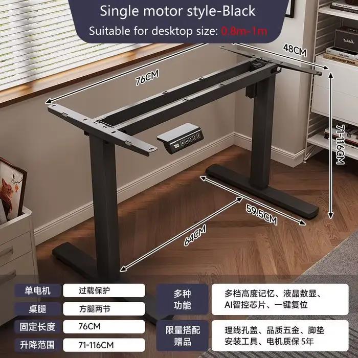 Bureau d'étude sur pied Table sédentaire Table de réglage de la hauteur Bureau électrique réglable e