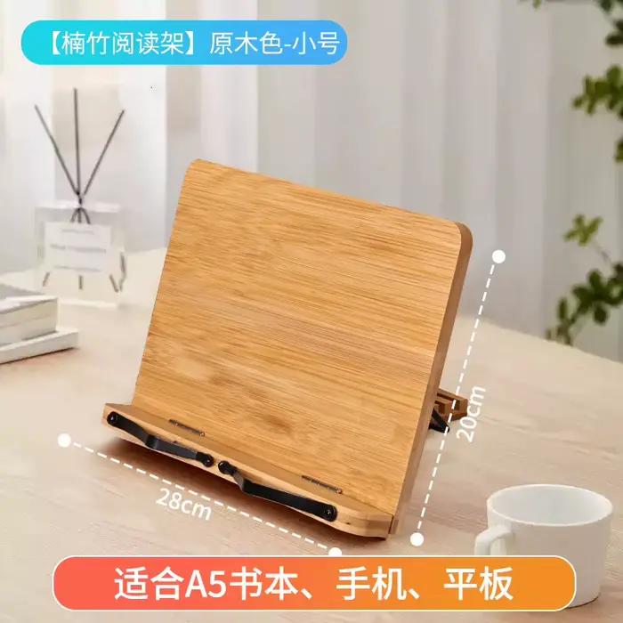 Support de lecture en bambou, support de bureau pour tablette IPad, étagère de calligraphie pour étu