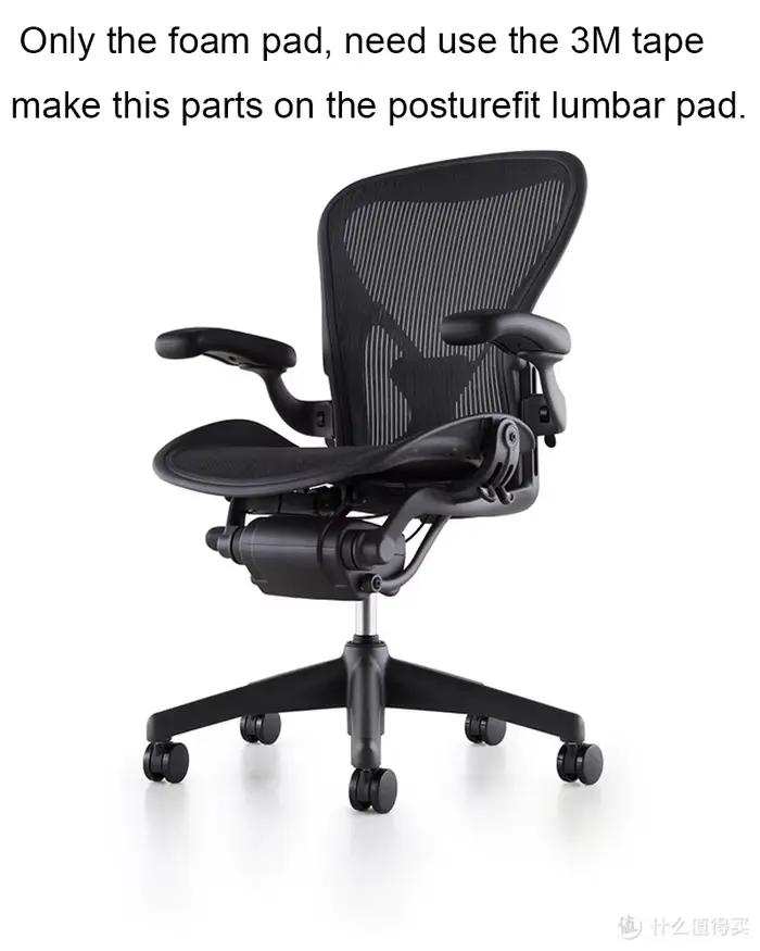 Nouveau coussin en mousse de remplacement pour Herman Miller Classic Aeron bureau maison ordinateur 