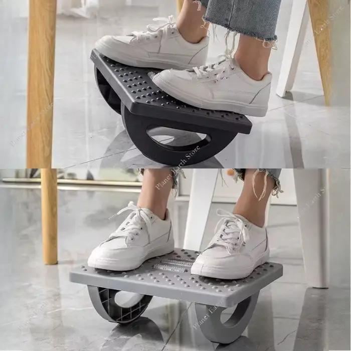 Repose-pieds portable sous le bureau, 1 pièce, tabouret ergonomique, planche d'équilibre à bascule, 