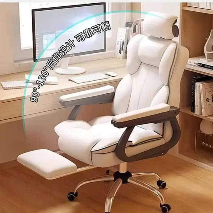 Chaise d'ordinateur inclinable ergonomique travail dossier haut bureau paresseux confortable chaise 