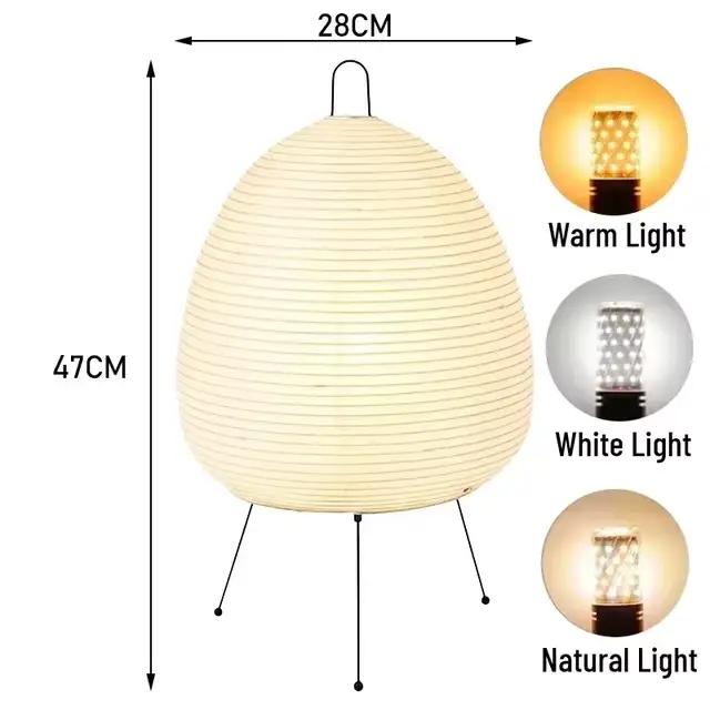 Lampadaire japonais Noguchi Akari en papier de riz Wabi Sabi, lampe sur pied Vintage pour salon, cha