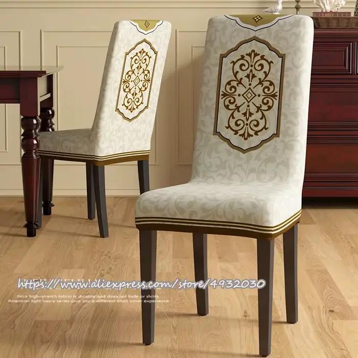 Housse de chaise à dossier droit de luxe haut de gamme, housse de chaise domestique, épaisse, univer