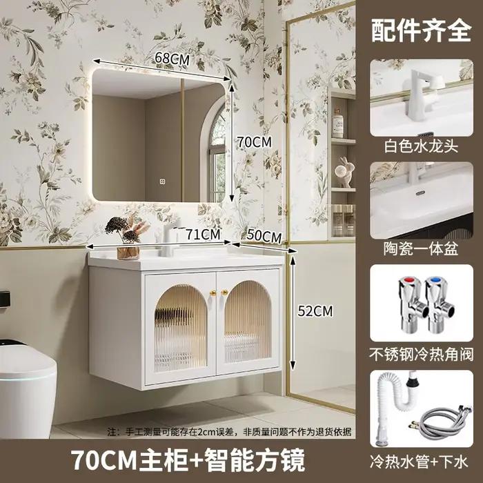 Vanités tiroir salle de bain armoire intégré verre rangement miroir salle de bain armoire moderne or