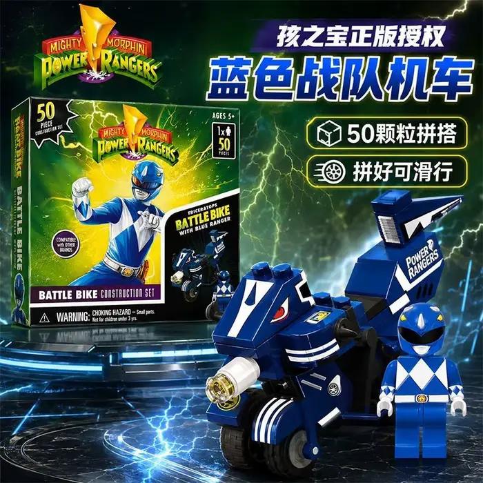 Hasbro Power Rangers Four Color Warrior, figurine d'action, modèle assemblé, kit de modélisme, jouet