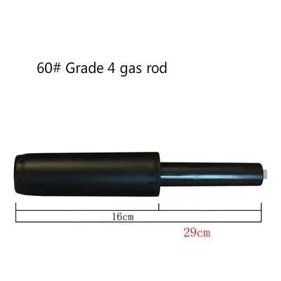 Support à gaz pour chaise d'ordinateur de bureau, Support anti-Explosion, tige de gaz générique pour