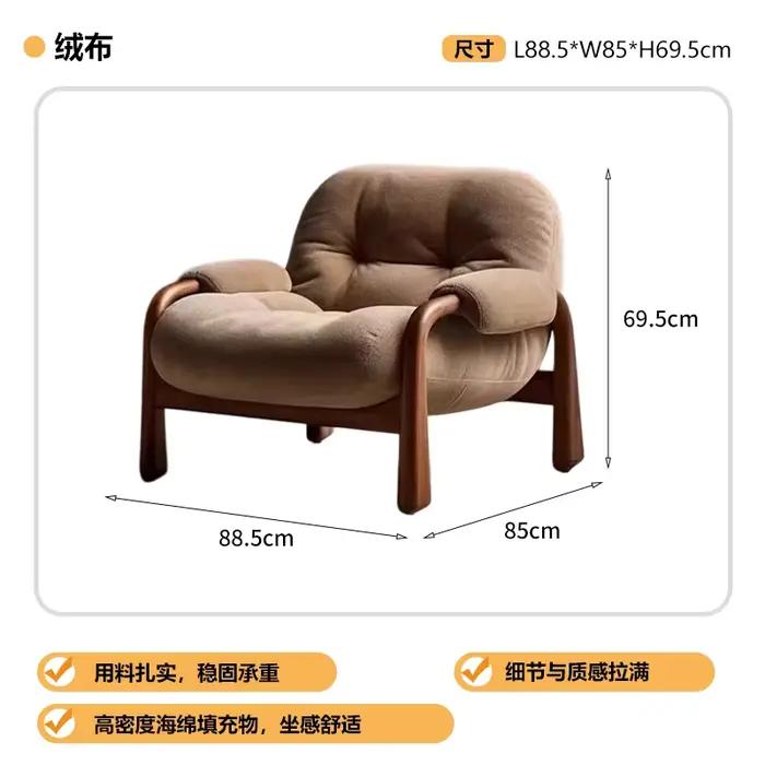 Fauteuil de Salon Vintage en Bois Massif avec Support Dorsal pour Balcon, Chaise de Coiffeuse, Faute