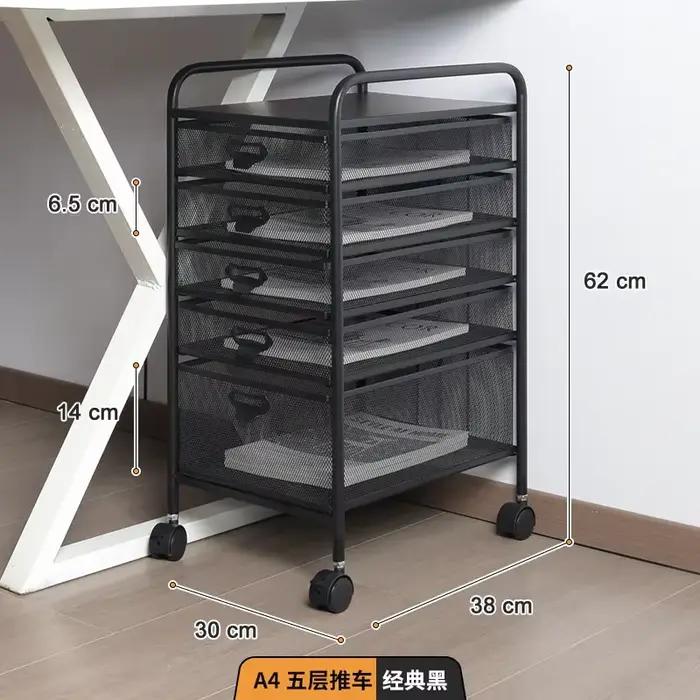 Chariot de rangement de bureau style industriel sous le bureau pour documents A4 A3, organiseur de t