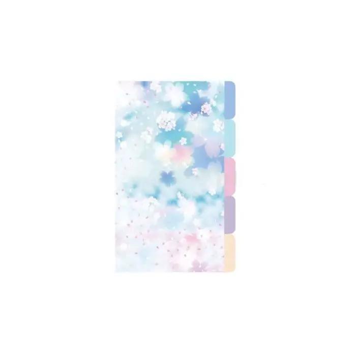 Classeur de cartes d'indexation, classeurs pour carnet de notes, Style fleurs de cerisier, Page d'in
