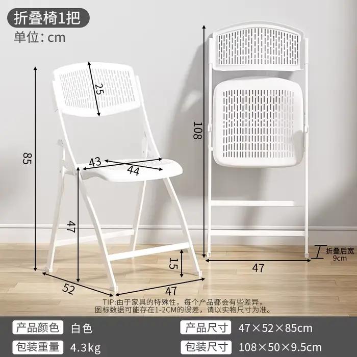 Bureau d'ordinateur portable pliable pour la maison et le chevet, Table d'étude multifonctionnelle p