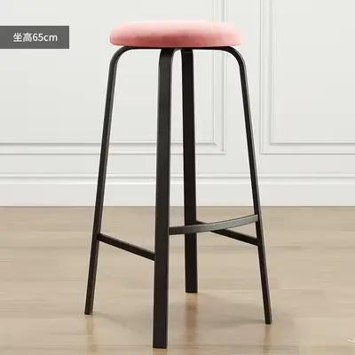Chaise de Bar moderne simple tabouret rond chaise haute chaise de bar ktv caissier réception peut êt