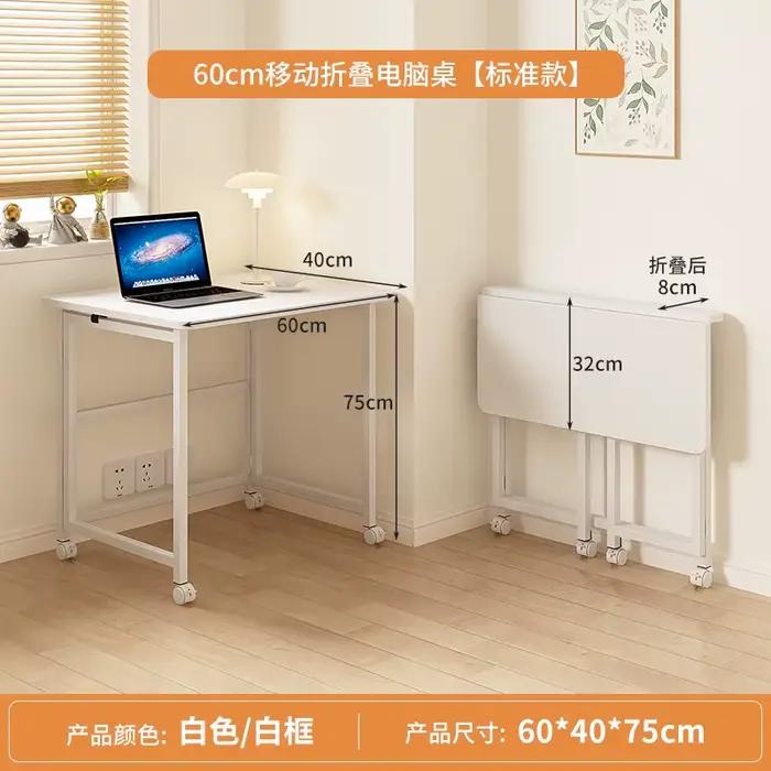 Chaise d'étude ergonomique pivotante en maille pour bureau, ordinateur, jeux vidéo, mobilier de bure