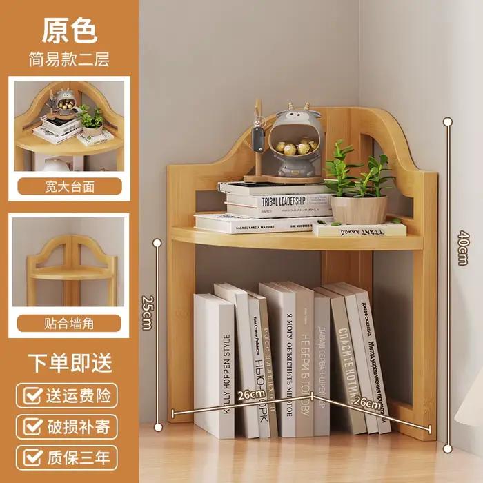 Étagère d'angle de bureau pour dortoir, organisateur de rangement multicouche, petite bibliothèque o
