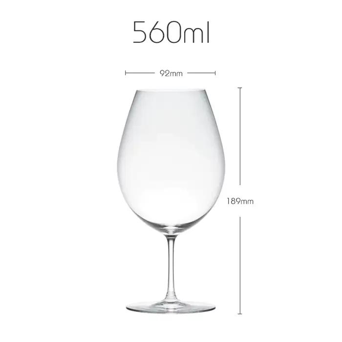Verre à vin rouge Bordeaux JINYOUJIA Cava 18oz 560ml, fabriqué à la main, ultra fin, qualité parfait