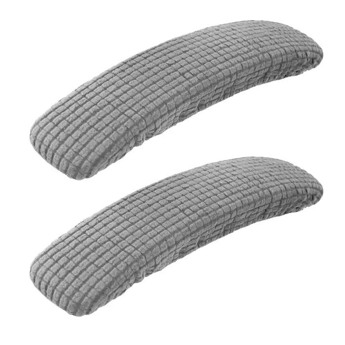 1 paire de housses de bras de chaise de bureau, anti-poussière, extensibles, résistantes aux taches,