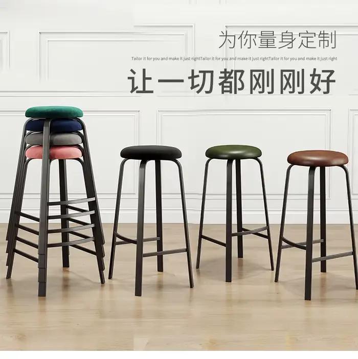 Chaise de bar moderne simple tabouret rond hauteur réglable chaise haute bar chaise de bar KTV caissier réception peut être empilée tabouret de bar occasion spéciale
