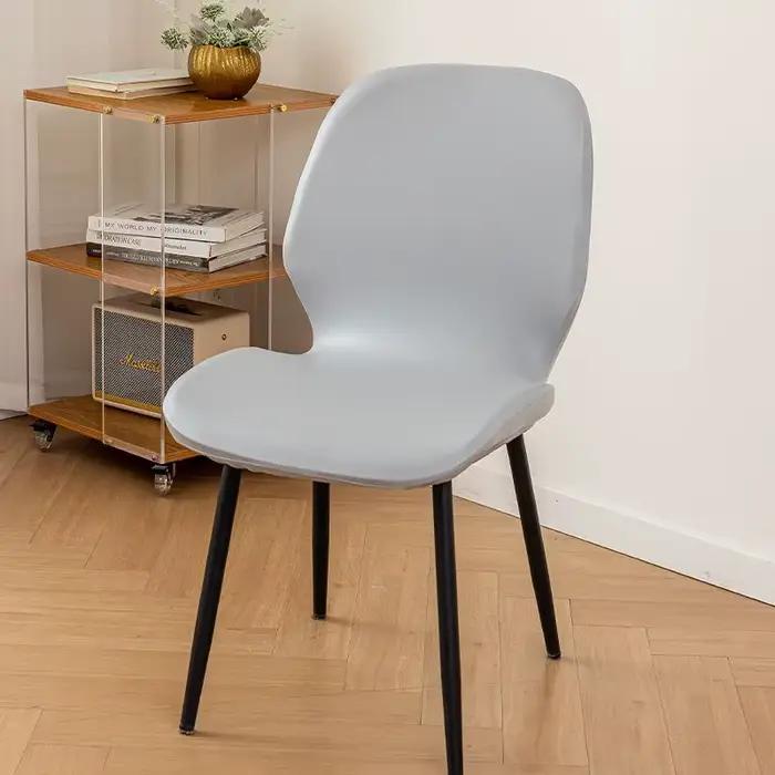 Housse de chaise en Faux cuir