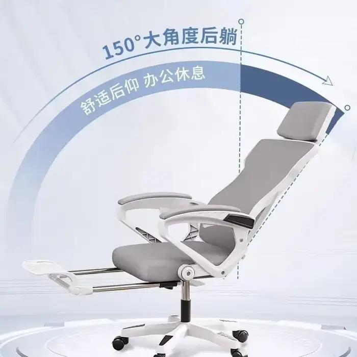 Ordinateur bureau patron chaise ergonomique confortable maille pivotant fauteuil de jeu inclinable chaises silla oficina maison
