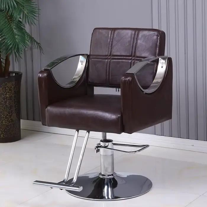 Fauteuil de Salon Vintage Esthétique