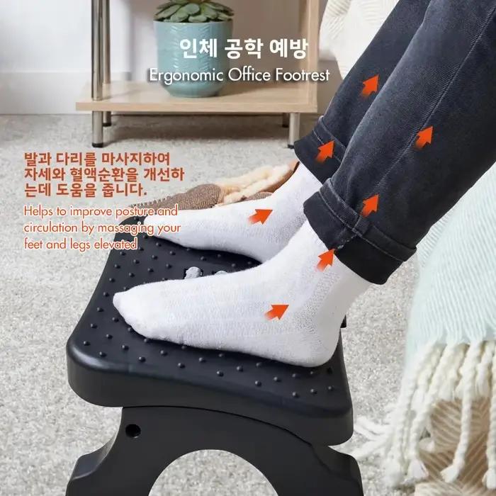Repose-pieds ergonomique sous le bureau
