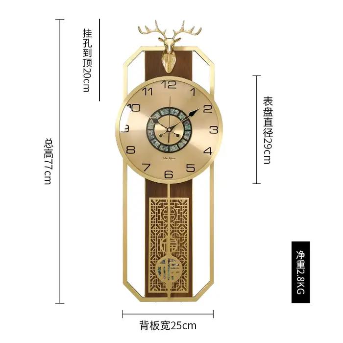 Horloge murale De bureau Simple