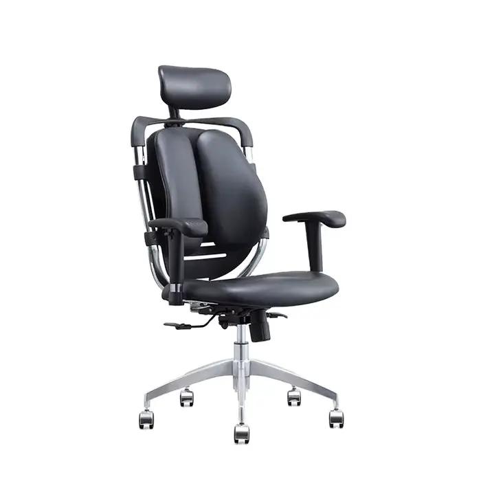 Sinonis chaise de bureau de direction réglable moderne