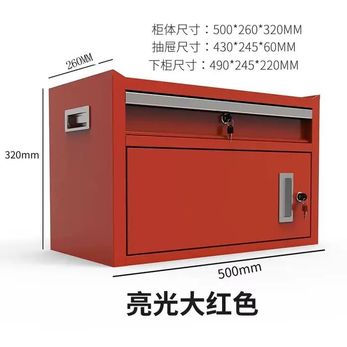 Armoire à outils de bureau multifonction en métal