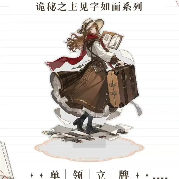 Anime Lord of The Mysteries : Figurine Acrylique « Mots Rencontre Visage » Klein Audrey Leonard – Ornement de Bureau, Figurine de Collection pour Fans, Cadeau