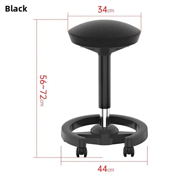 Tabouret de cuisine réglable