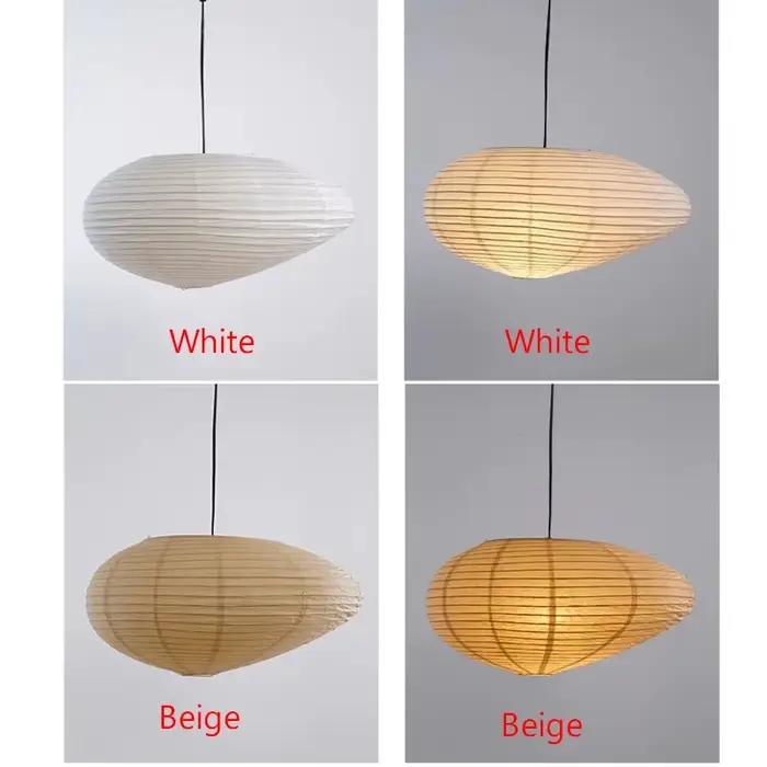 Plafonnier LED Isamu Noguchi Wine-Sabi en Papier de Riz