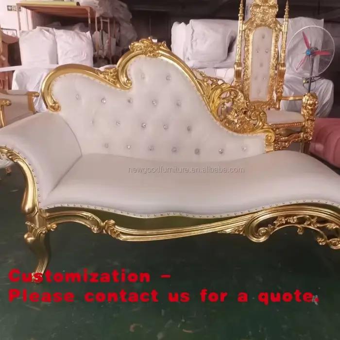 Chaise royale capitonnée en bois