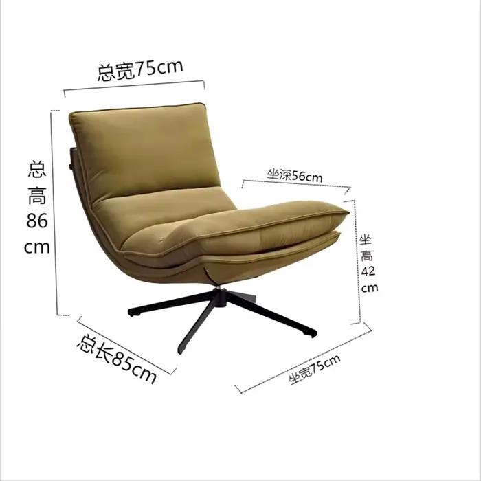 Chaise de protection verte ergonomique pivotante