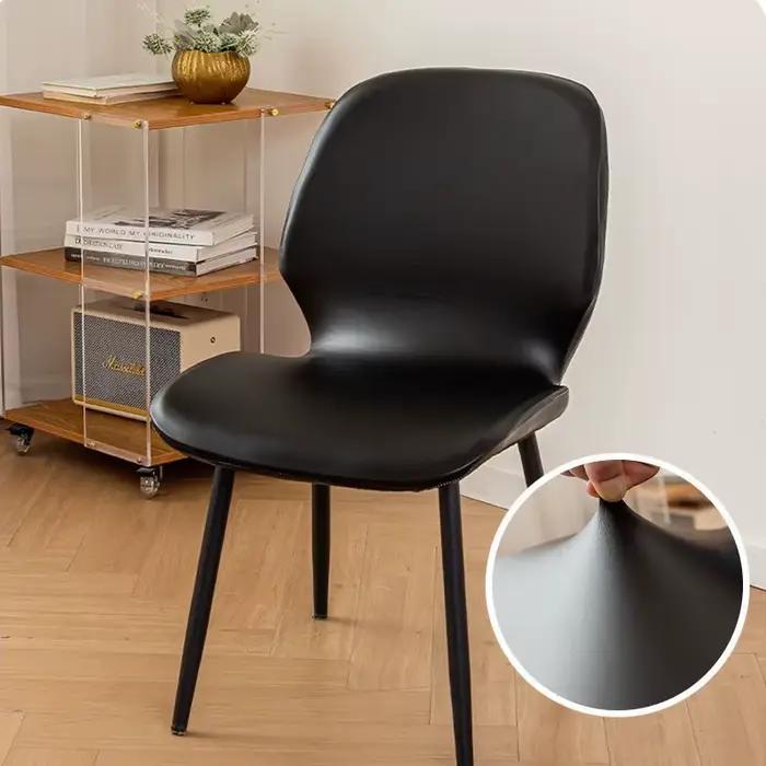 Housse de chaise en Faux cuir