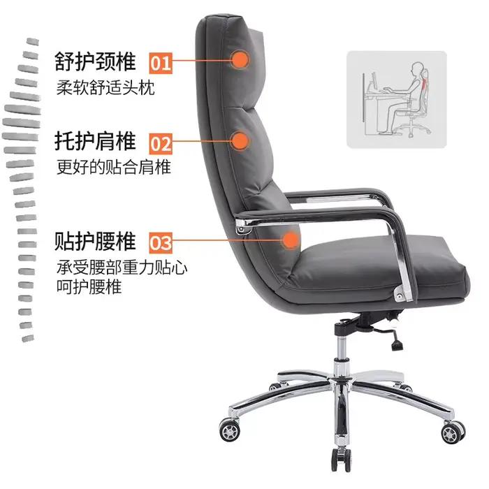 Chaise de patron bureau confortable et sédentaire président d'affaires