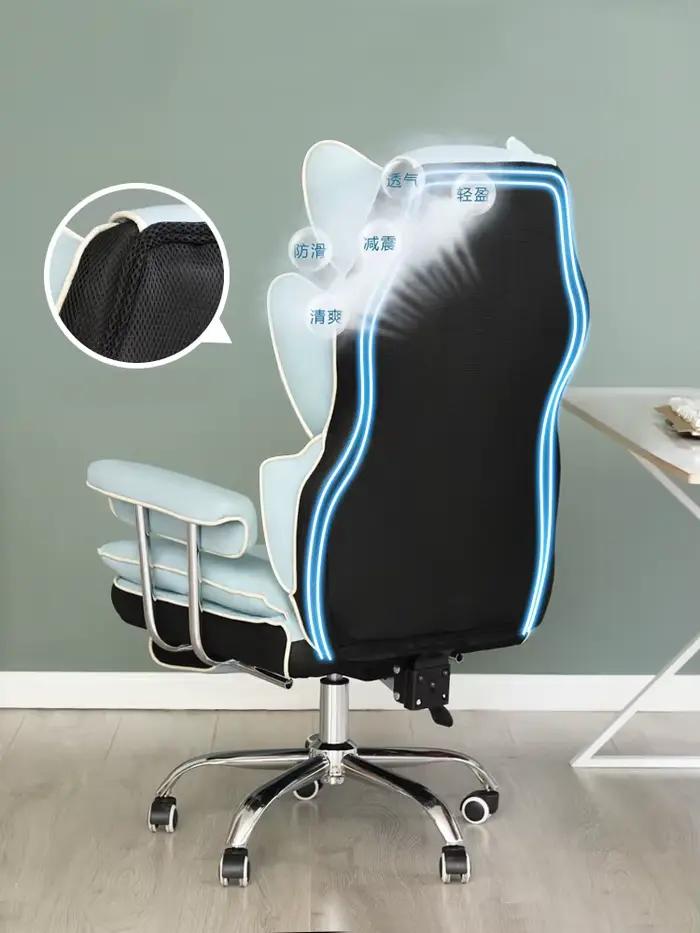 Chaise de Jeu Ergonomique Confortable