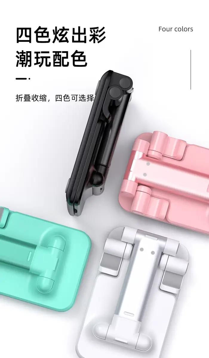 Support de téléphone portable de bureau pour IPhone IPad Xiaomi support de tablette de bureau réglable support de téléphone portable de Table universel