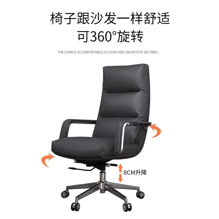 Chaise de patron bureau confortable et sédentaire président d'affaires