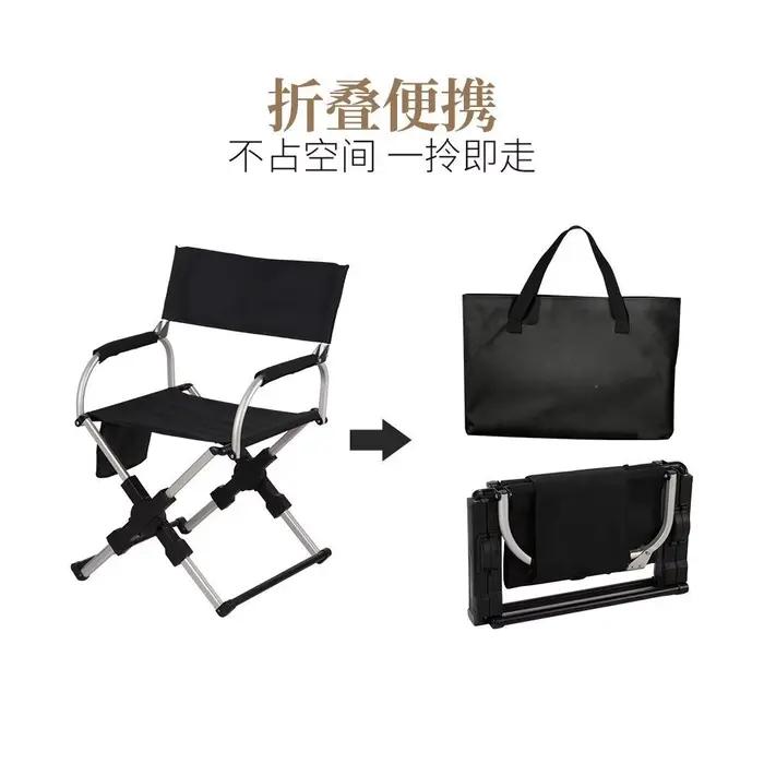 Chaise de directeur pliante portable pour dortoir