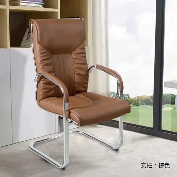 Chaise de bureau ergonomique avec cadre en arc et base en acier, confortable pour la maison, les réunions et le gaming, dossier réglable, robuste, mobilier décoratif