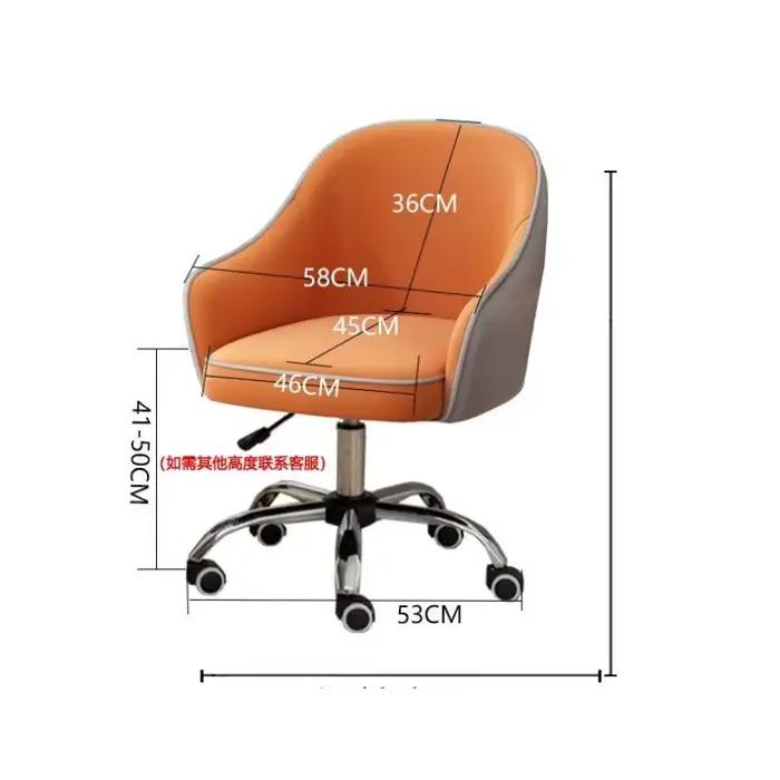 Design ergonomique chaise De bureau Support moderne coussin étude