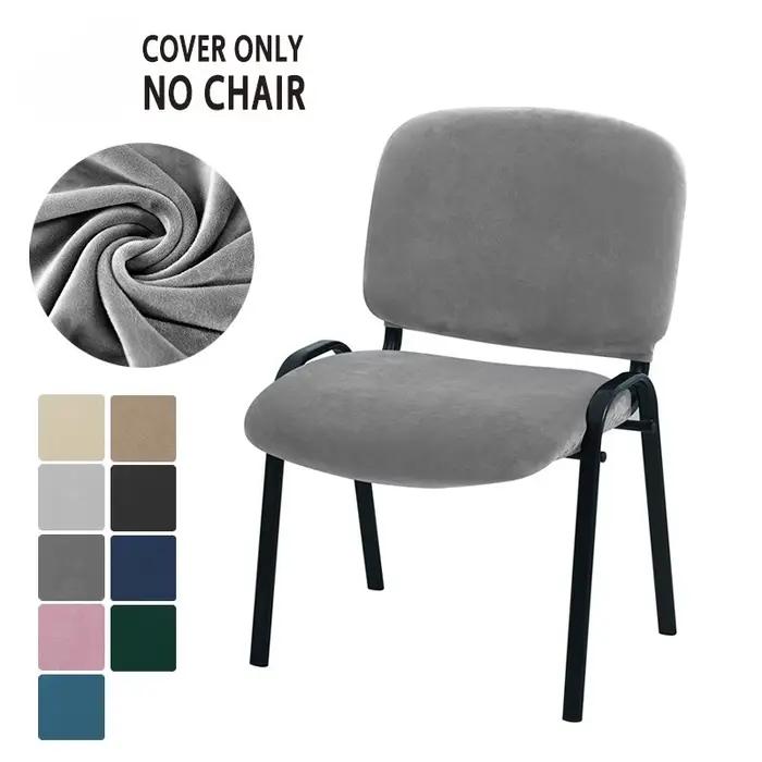 Housse de chaise en velours extensible 1/2/4 pièces