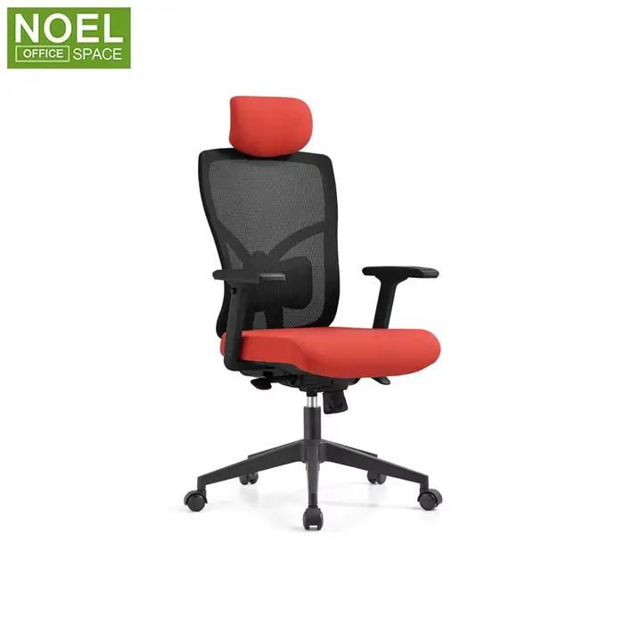 Chaise de bureau de direction en cuir PU avec cadre en métal de luxe