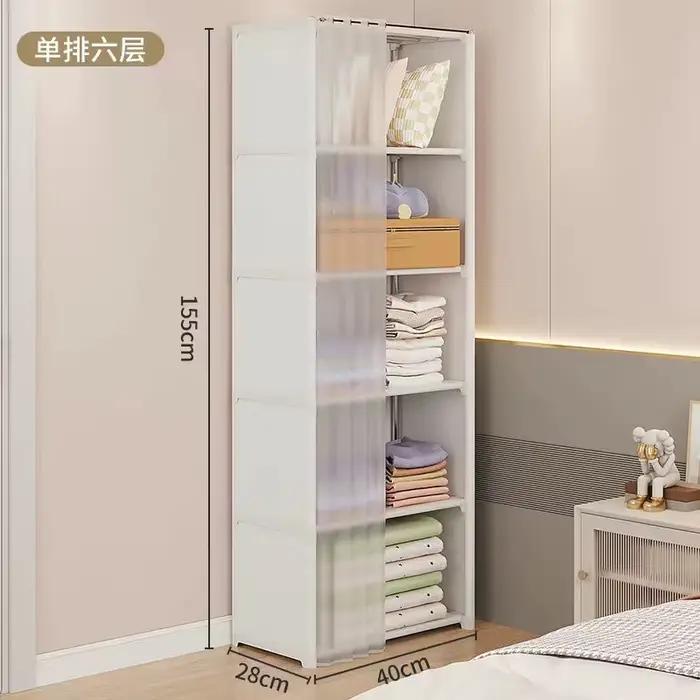 Armoire de rangement multicouche T1