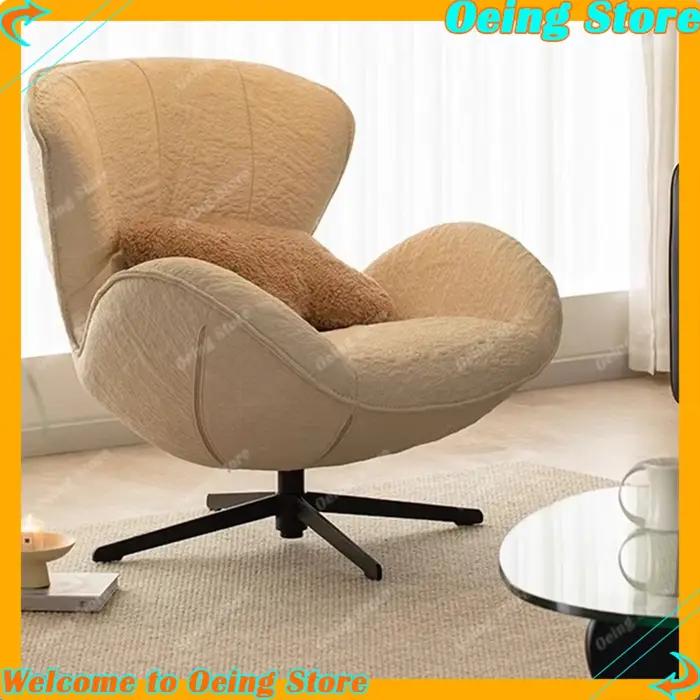 Chaise ergonomique de luxe moderne appui-tête Design minimaliste Salon lecture confortable Fauteuil