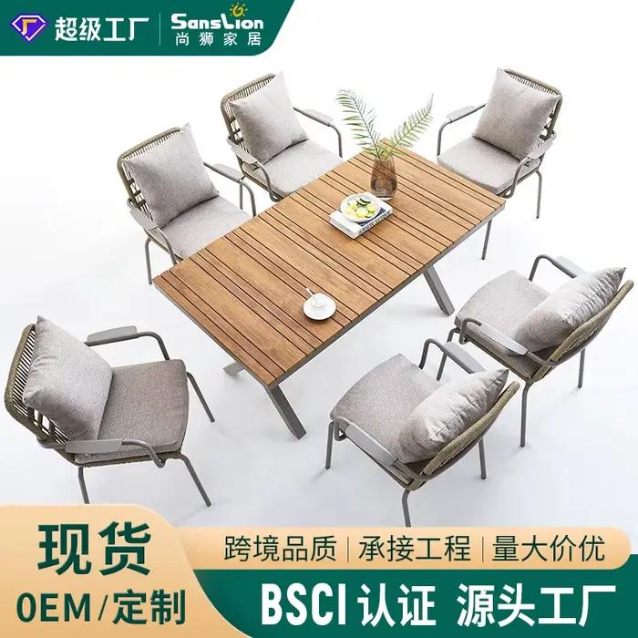 Combinaison table et chaise en aluminium pour jardin extérieur, cour, moderne et simple, pour loisirs, balcon extérieur