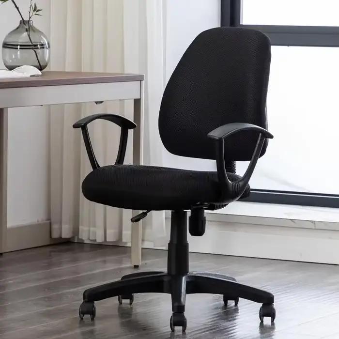 Chaise de bureau ergonomique