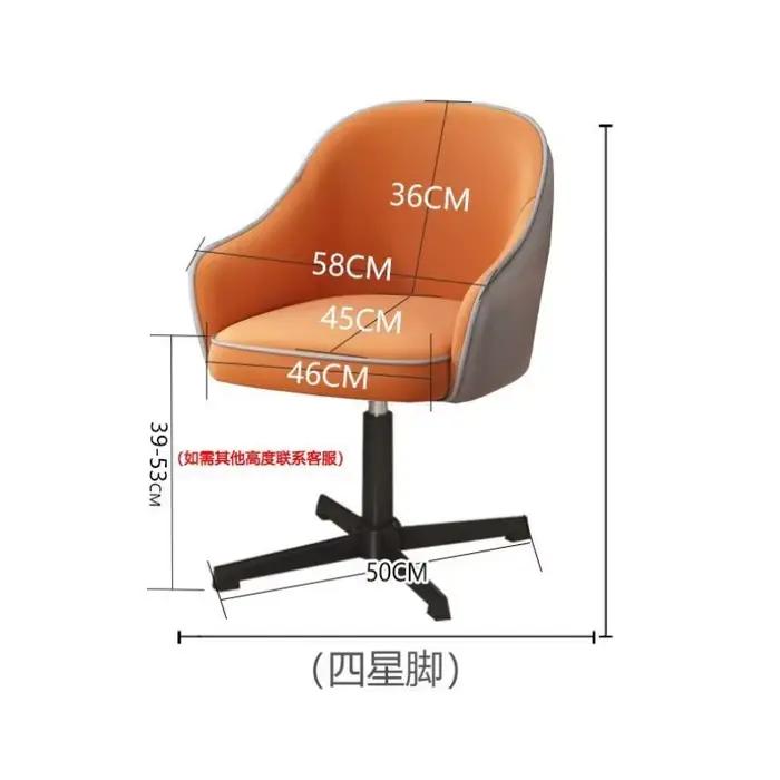 Design ergonomique chaise De bureau Support moderne coussin étude