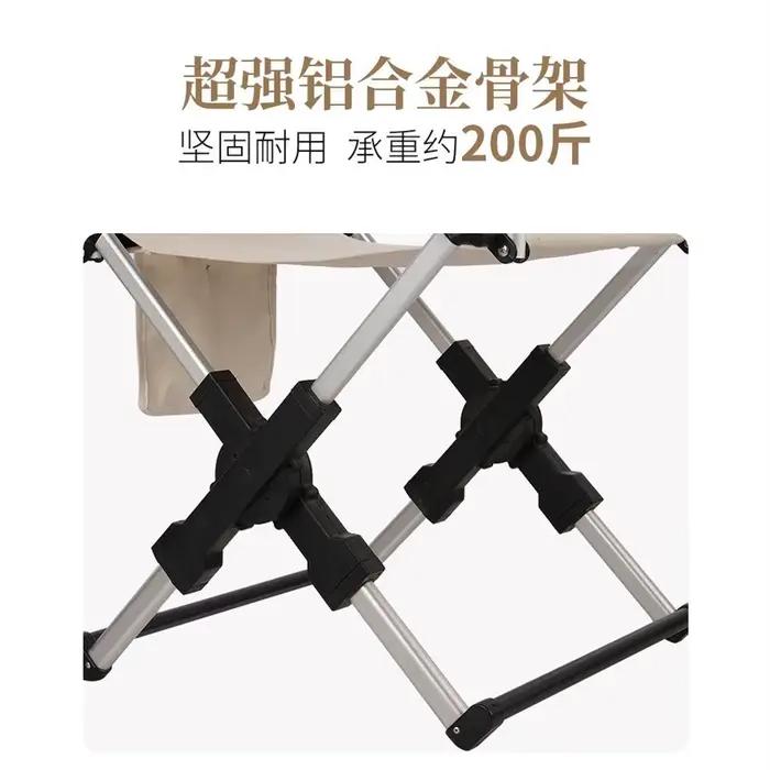 Chaise de directeur pliante portable pour dortoir