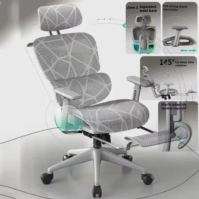 Chaise de bureau à dossier haut