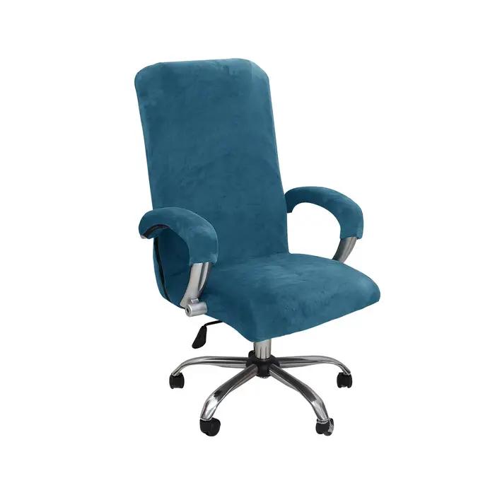 Housse de chaise de bureau en velours doux